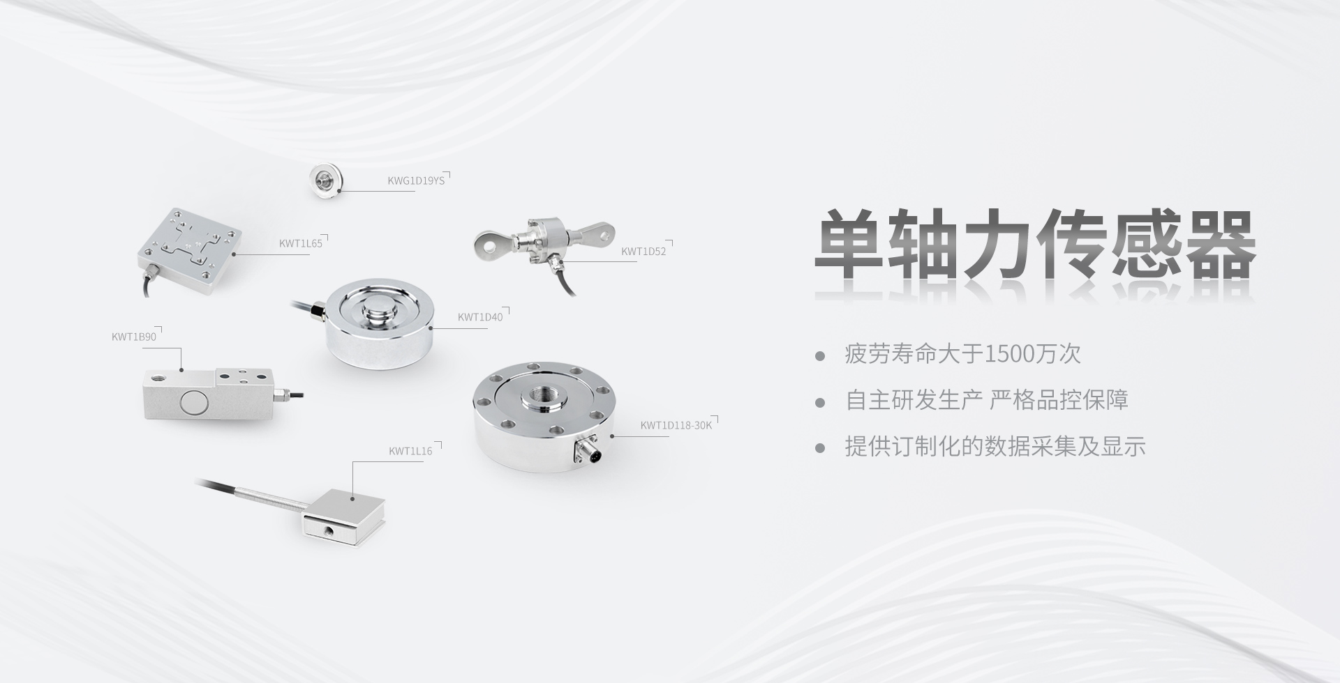 塑料加工及焊接